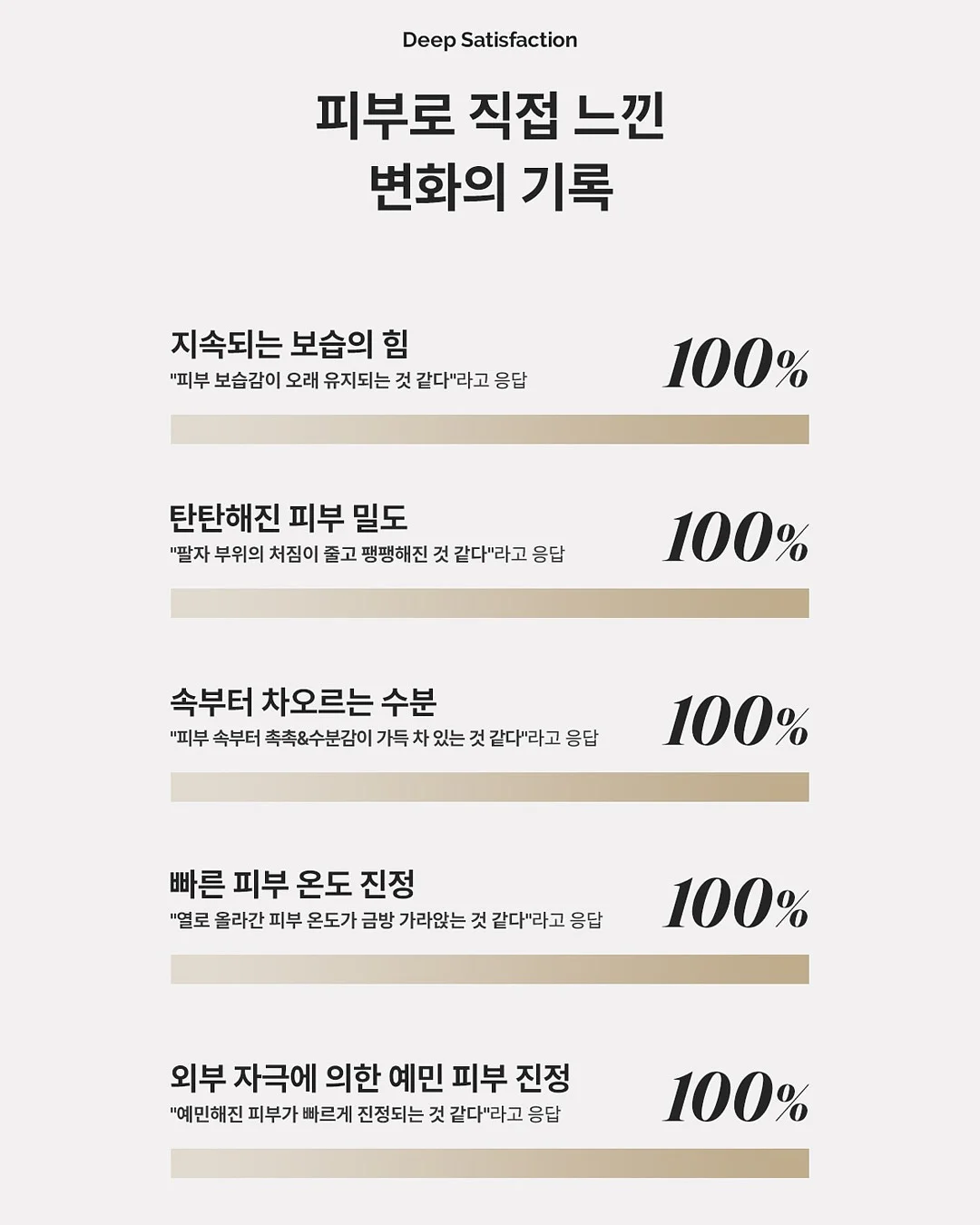 대형스크린 LED스크린 7