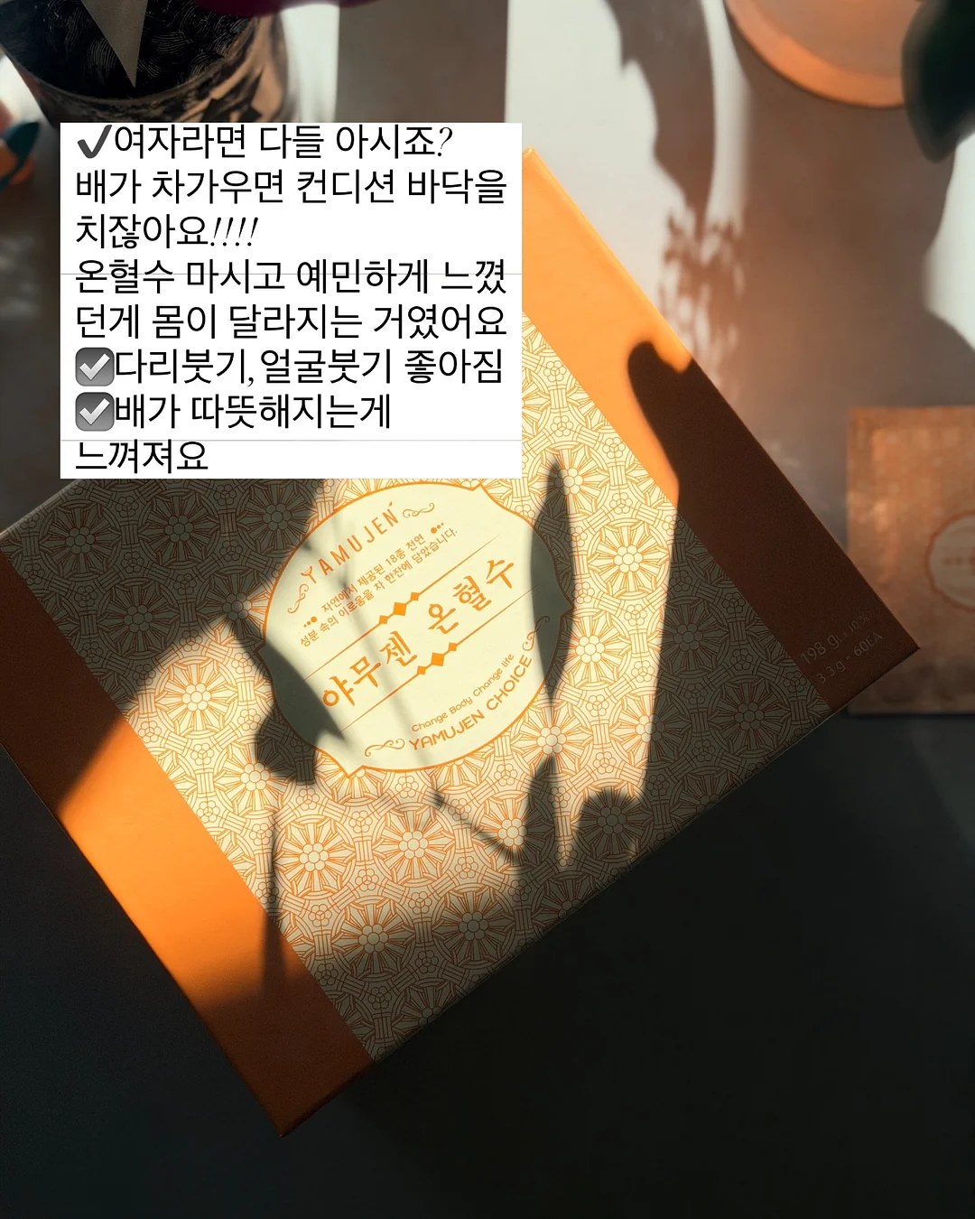 Meshy AI 3D 모델 생성 7
