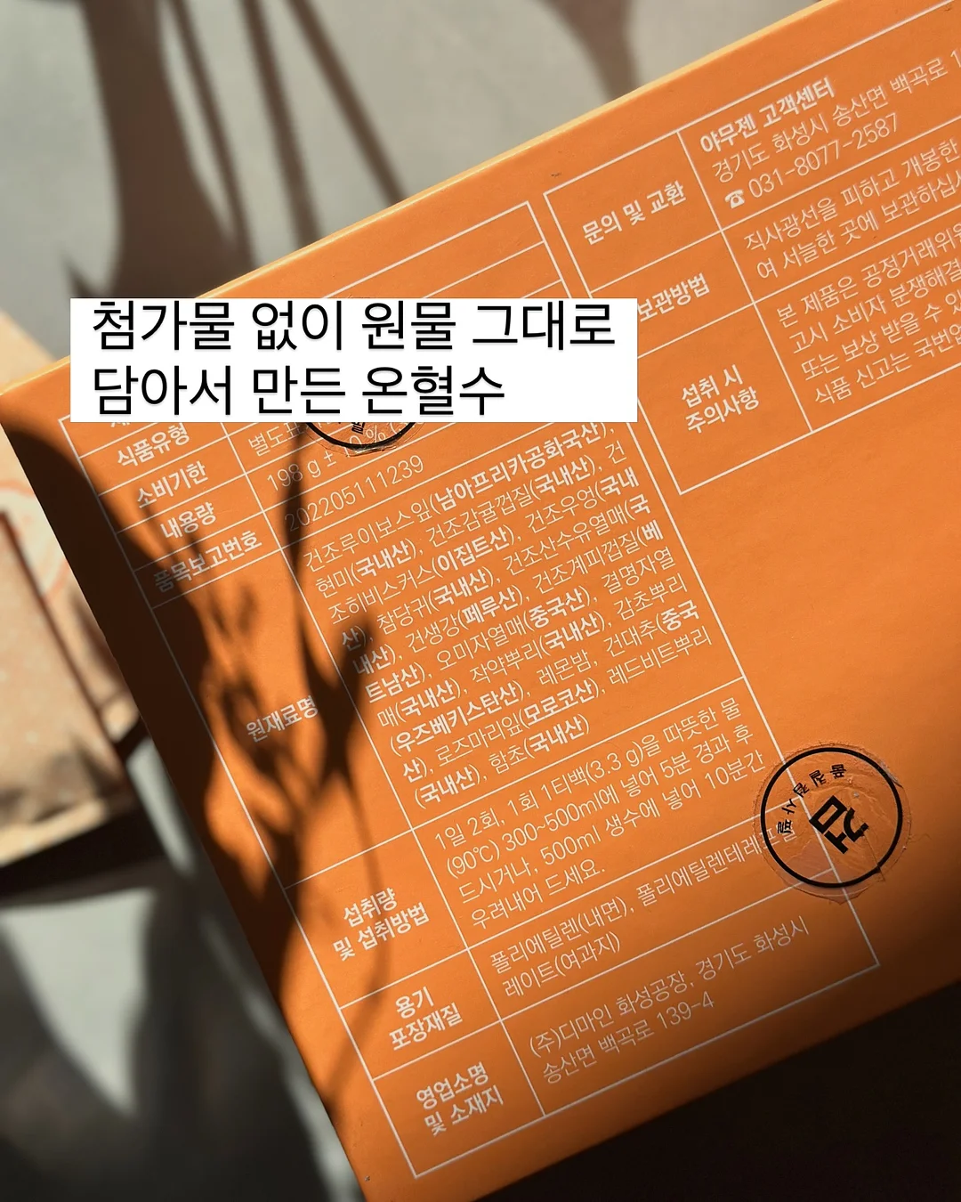 Meshy AI 3D 모델 생성 9