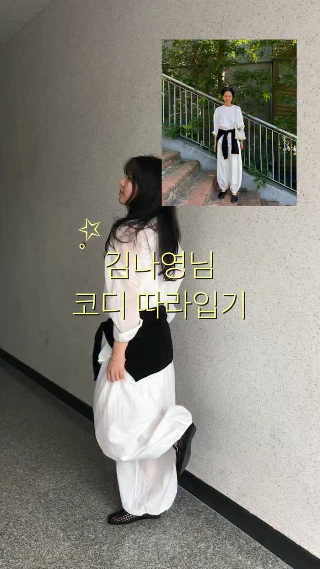엔에프락