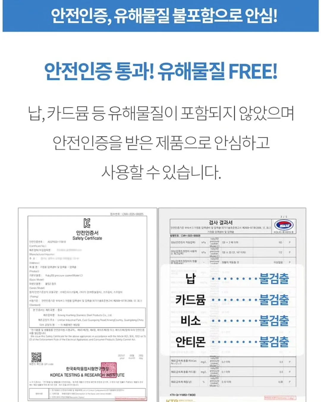 금귤 청 14