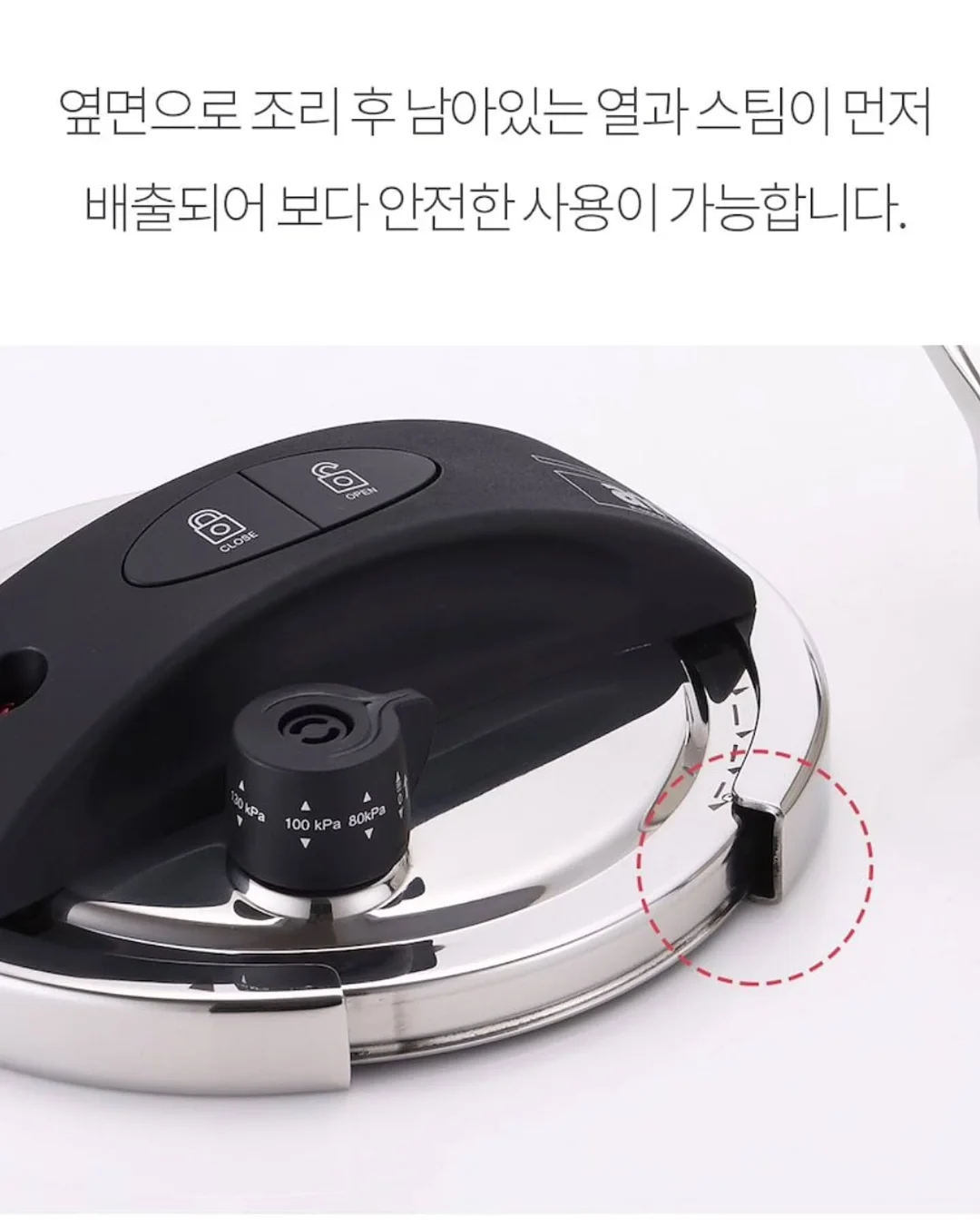 금귤 청 17