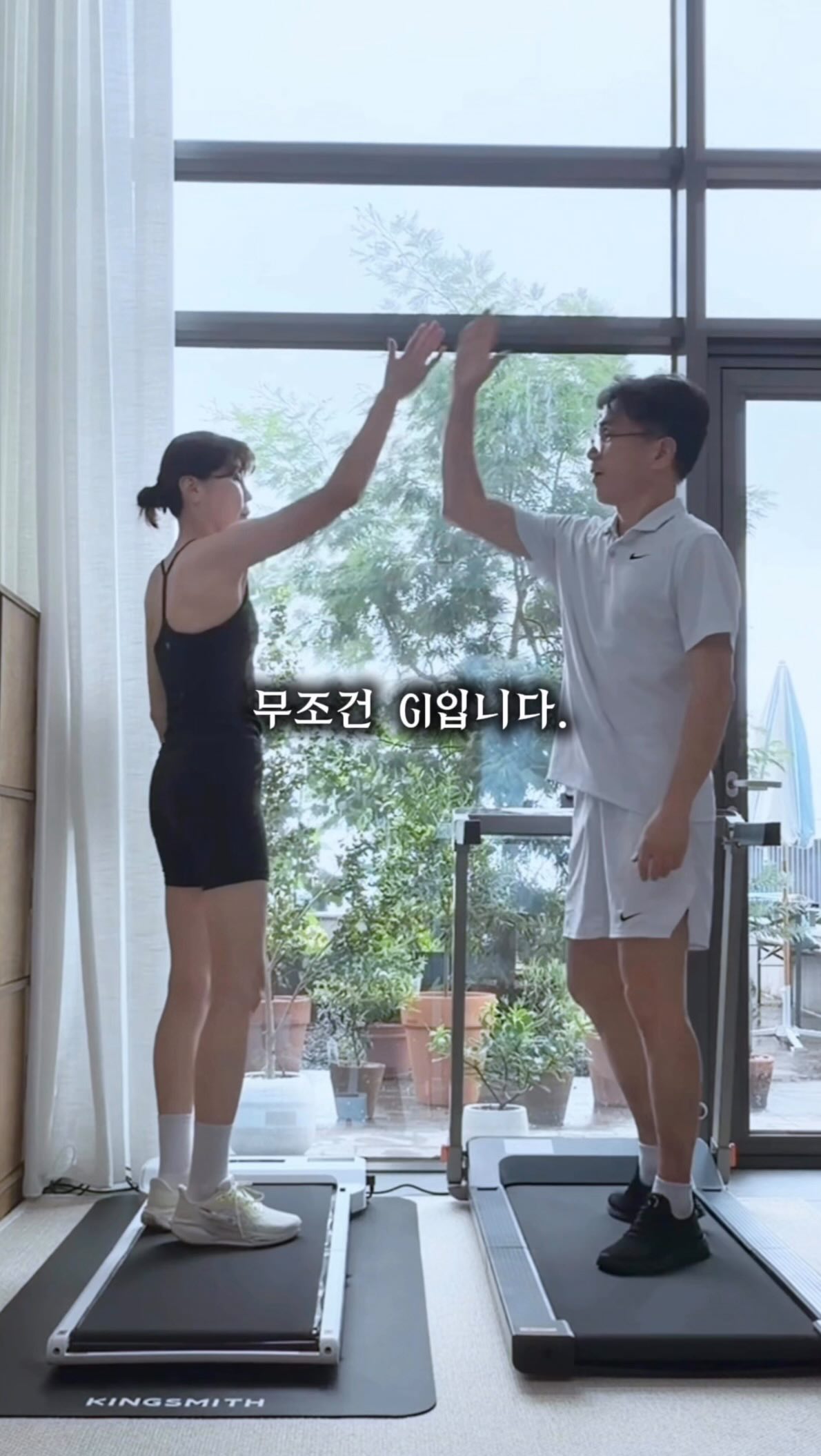 맑음청 잭살