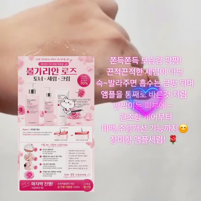 프렌치필 가디건