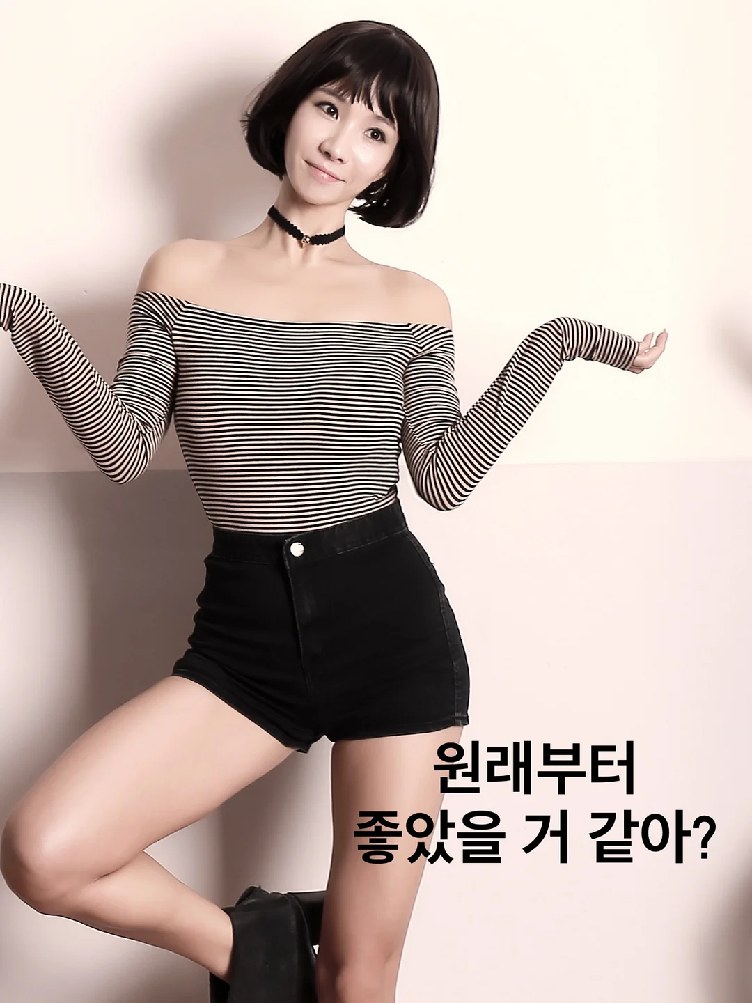 송편케익 1