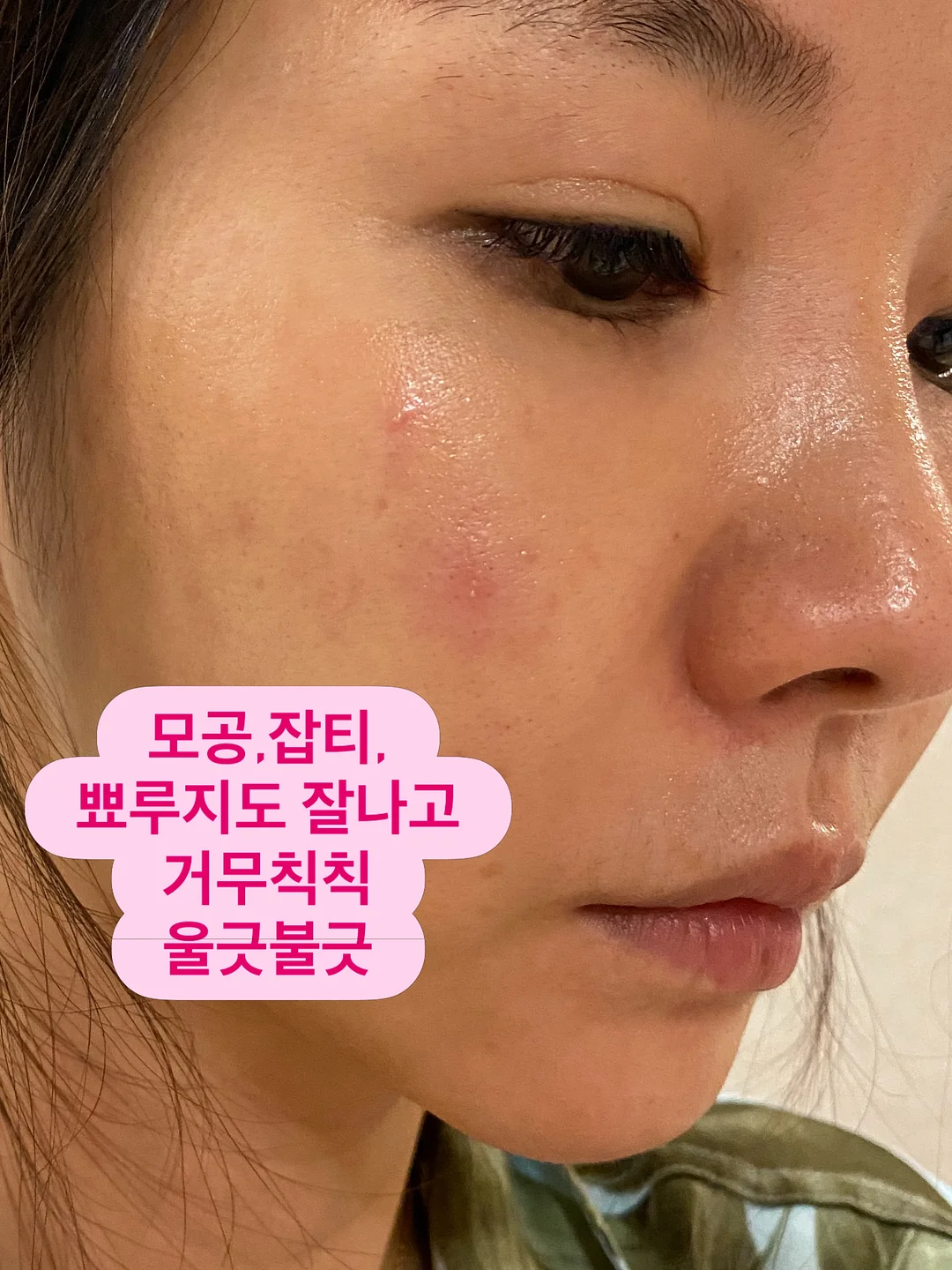 송편케익 2