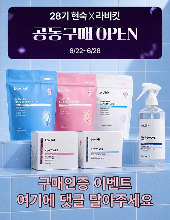 웨잇 투웨이 오프숄더 보트넥 반팔 티셔츠 1