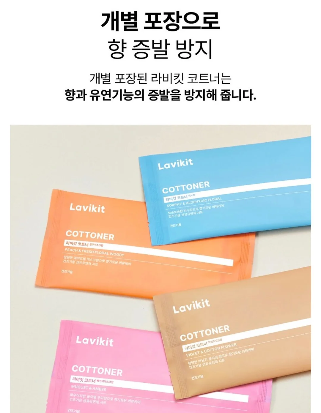웨잇 투웨이 오프숄더 보트넥 반팔 티셔츠 13