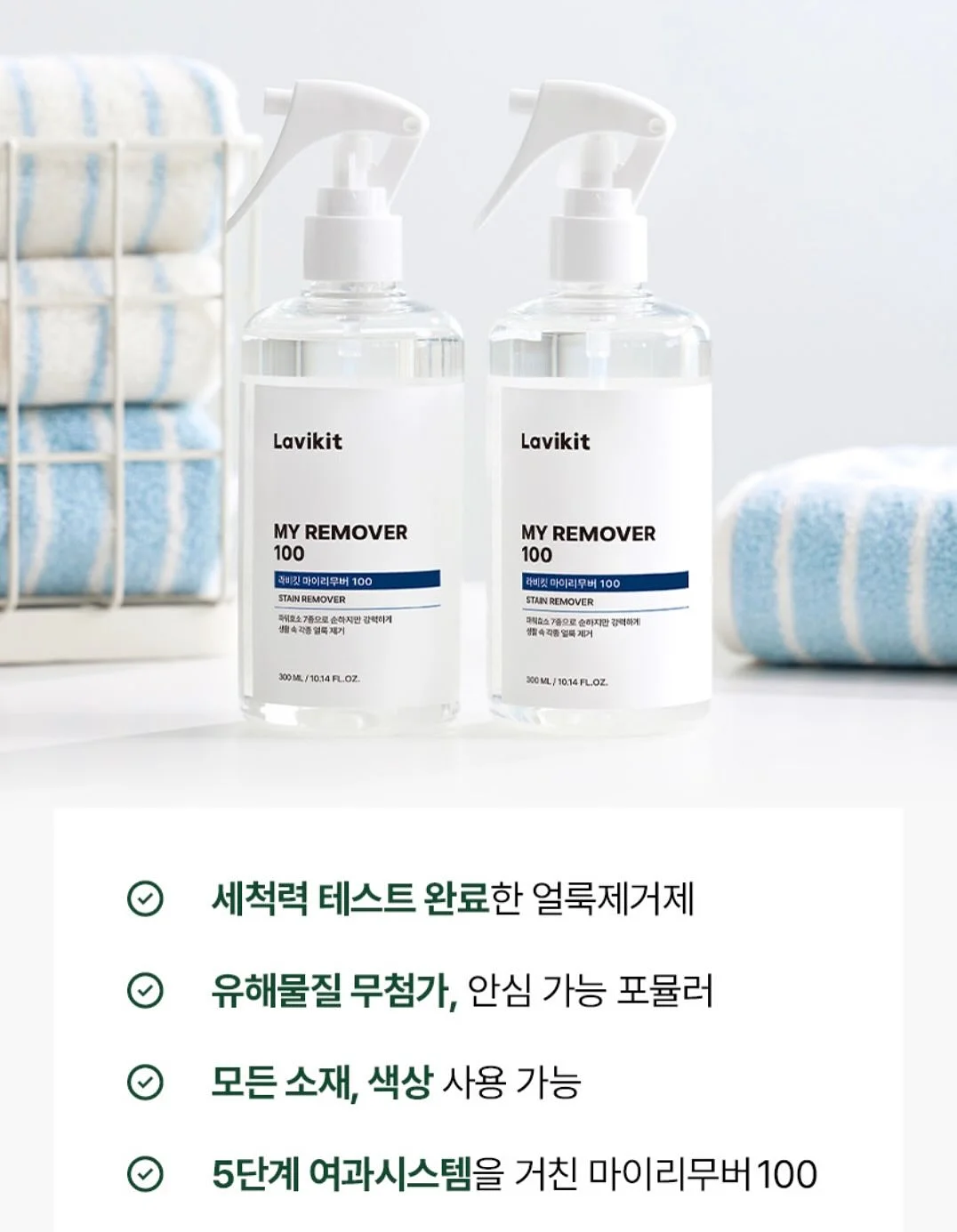웨잇 투웨이 오프숄더 보트넥 반팔 티셔츠 15