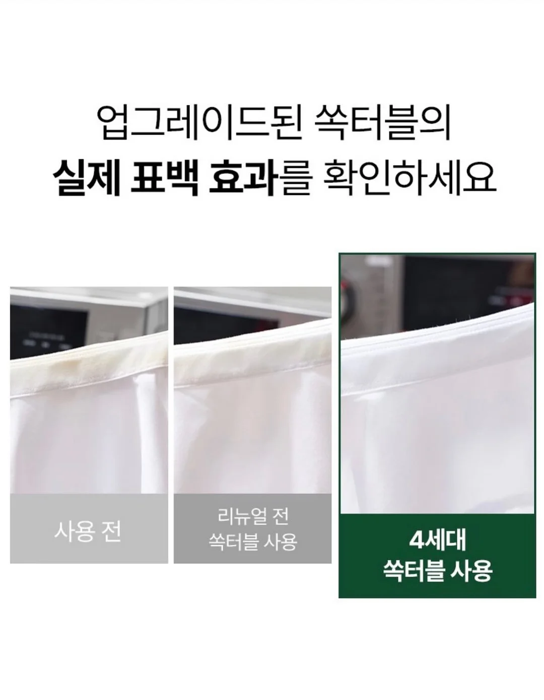 웨잇 투웨이 오프숄더 보트넥 반팔 티셔츠 19