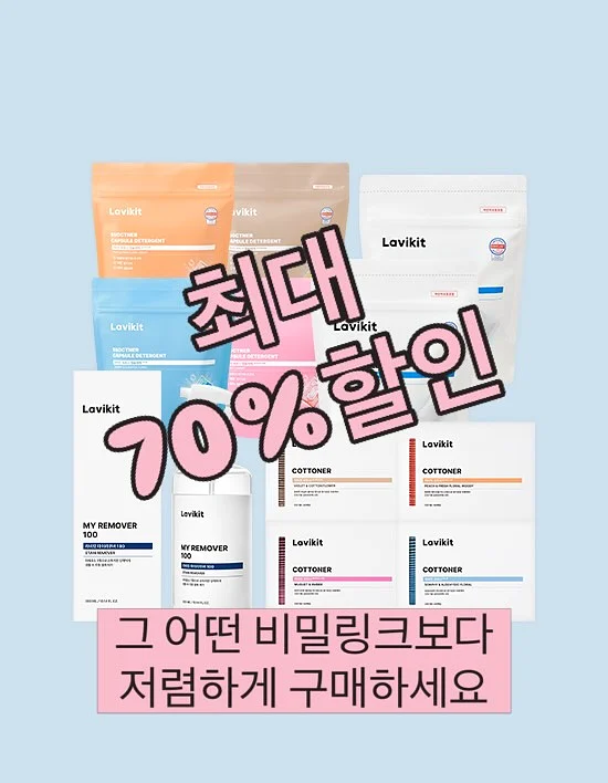 웨잇 투웨이 오프숄더 보트넥 반팔 티셔츠 2