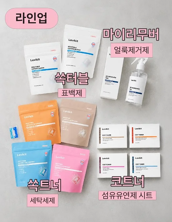 웨잇 투웨이 오프숄더 보트넥 반팔 티셔츠 3