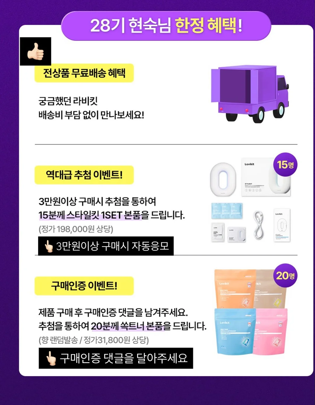 웨잇 투웨이 오프숄더 보트넥 반팔 티셔츠 4