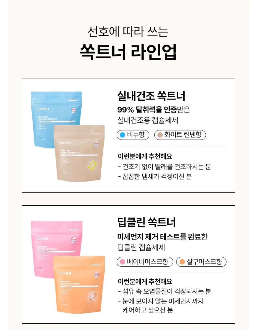 웨잇 투웨이 오프숄더 보트넥 반팔 티셔츠 5