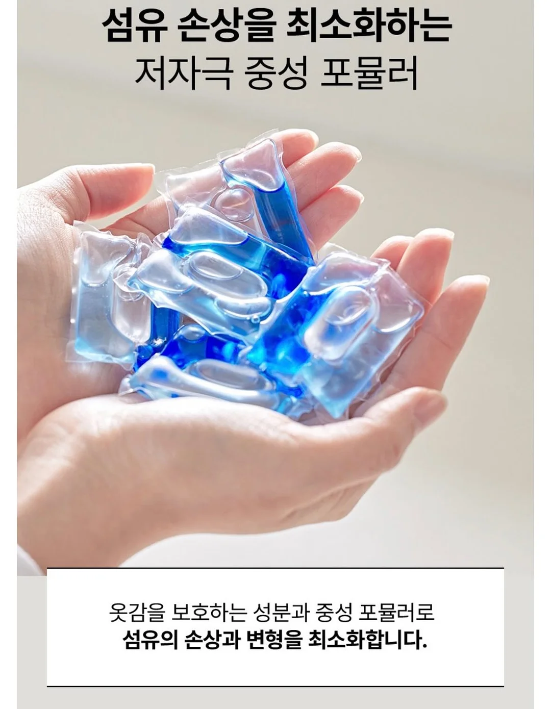 웨잇 투웨이 오프숄더 보트넥 반팔 티셔츠 8