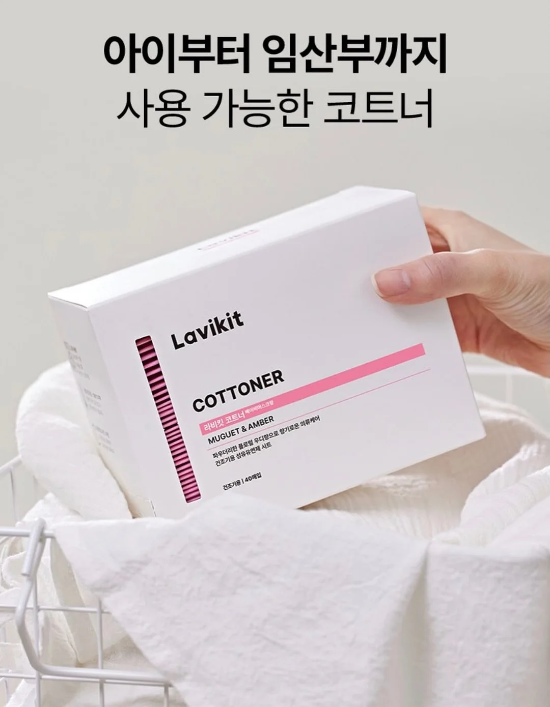웨잇 투웨이 오프숄더 보트넥 반팔 티셔츠 10