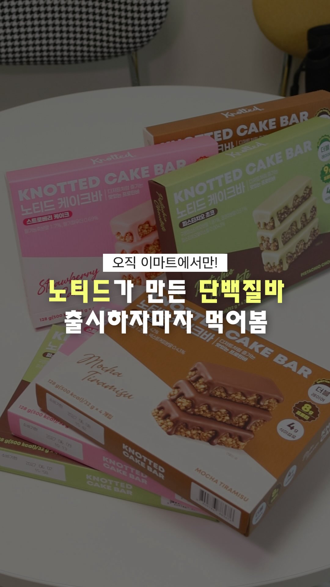 아디다스 집업