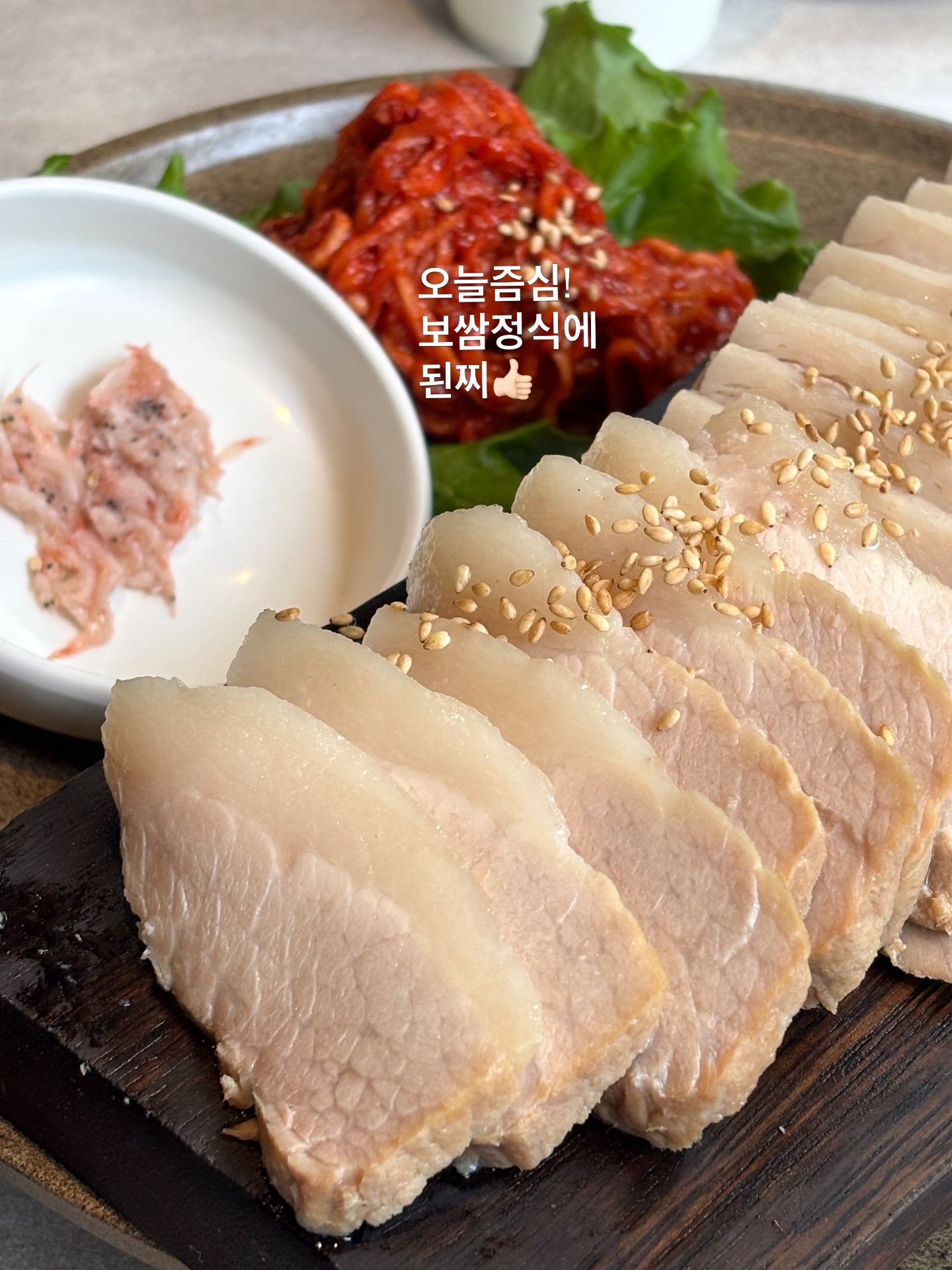 주방 꿀템 6