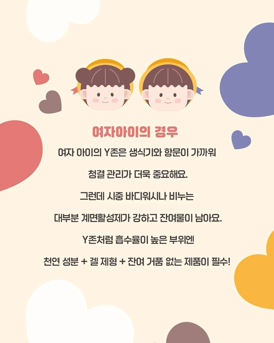 수제 젤리 16