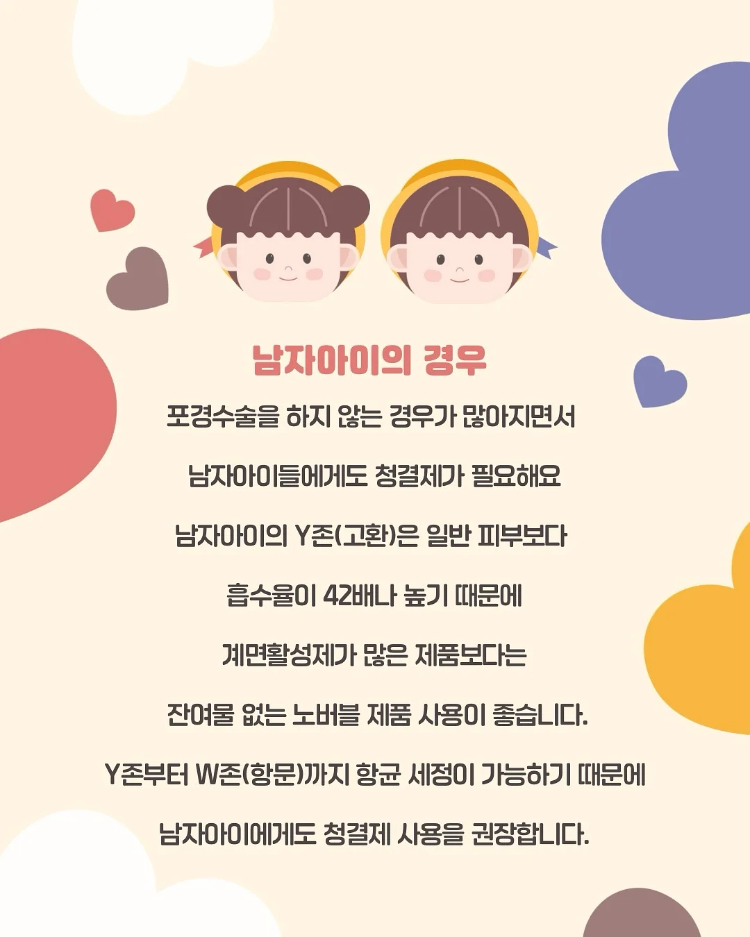 수제 젤리 17