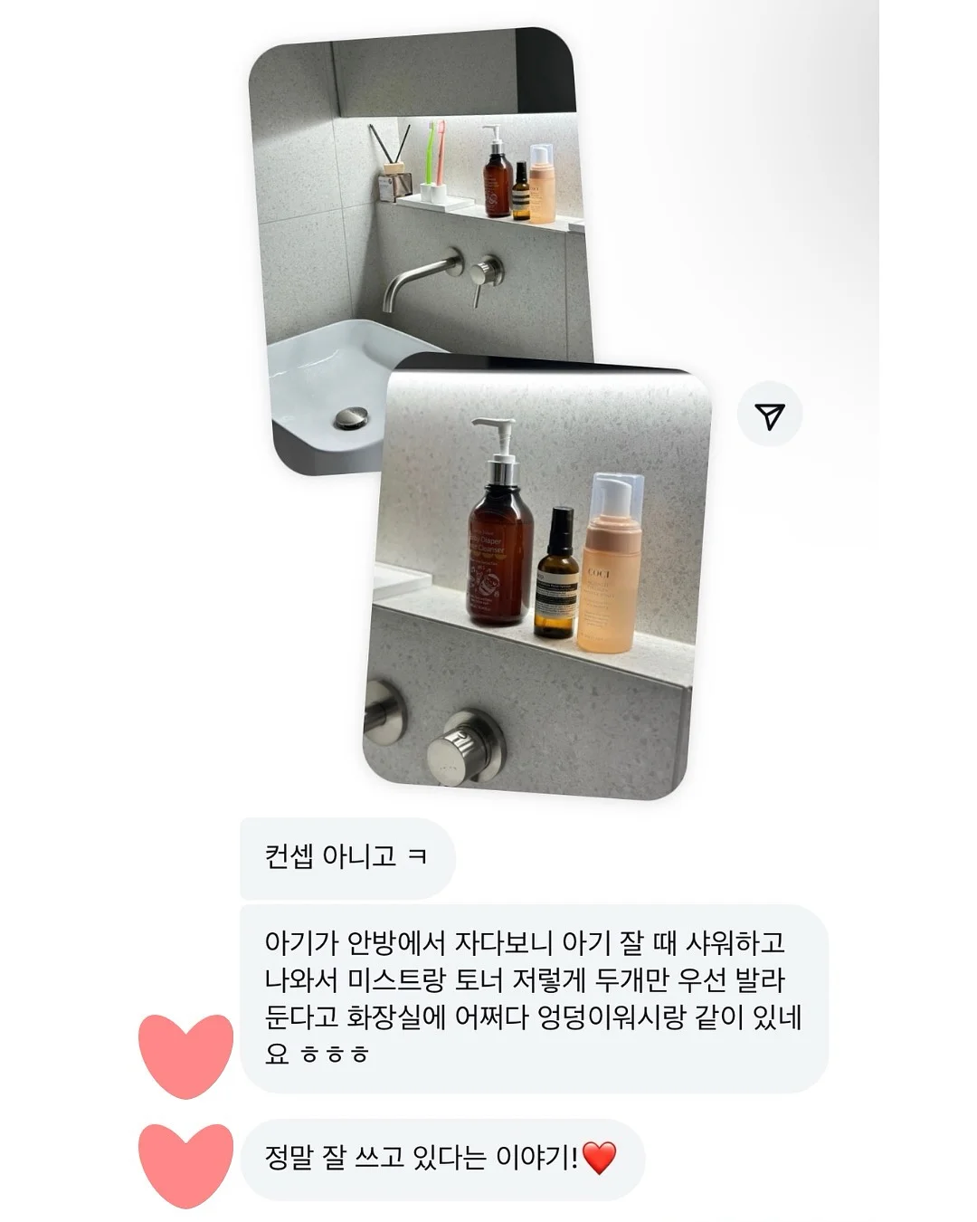 수제 젤리 18