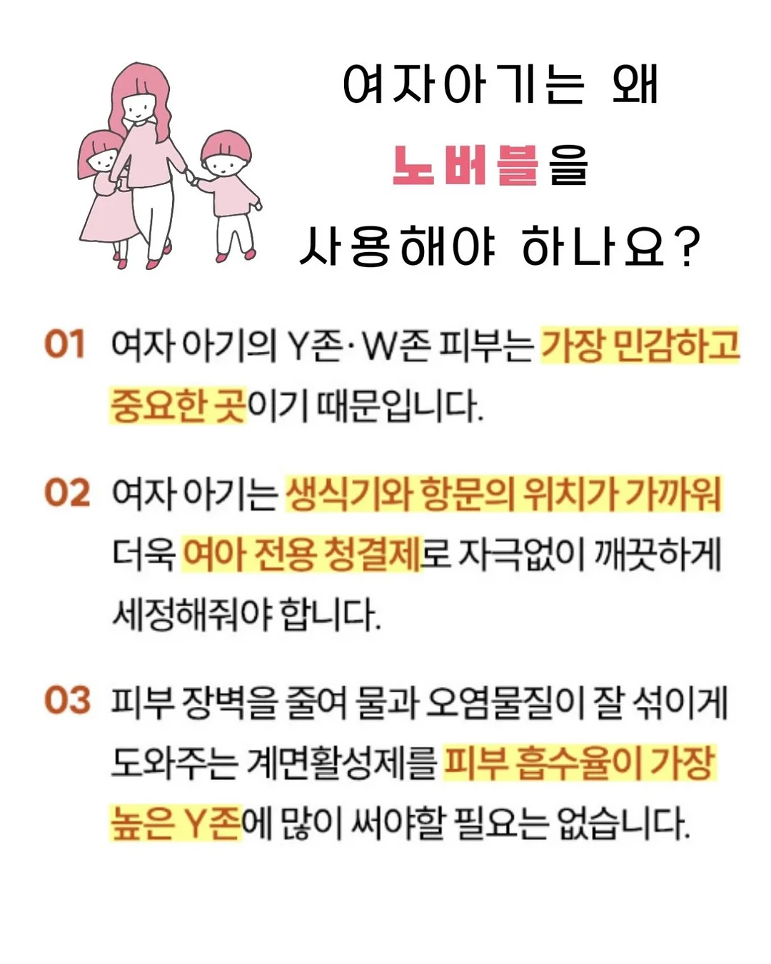 수제 젤리 3