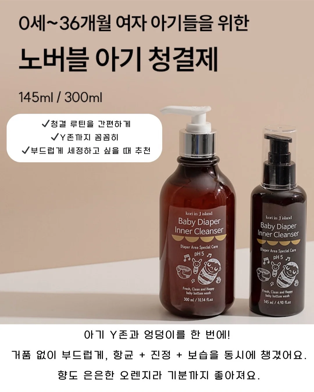 수제 젤리 5