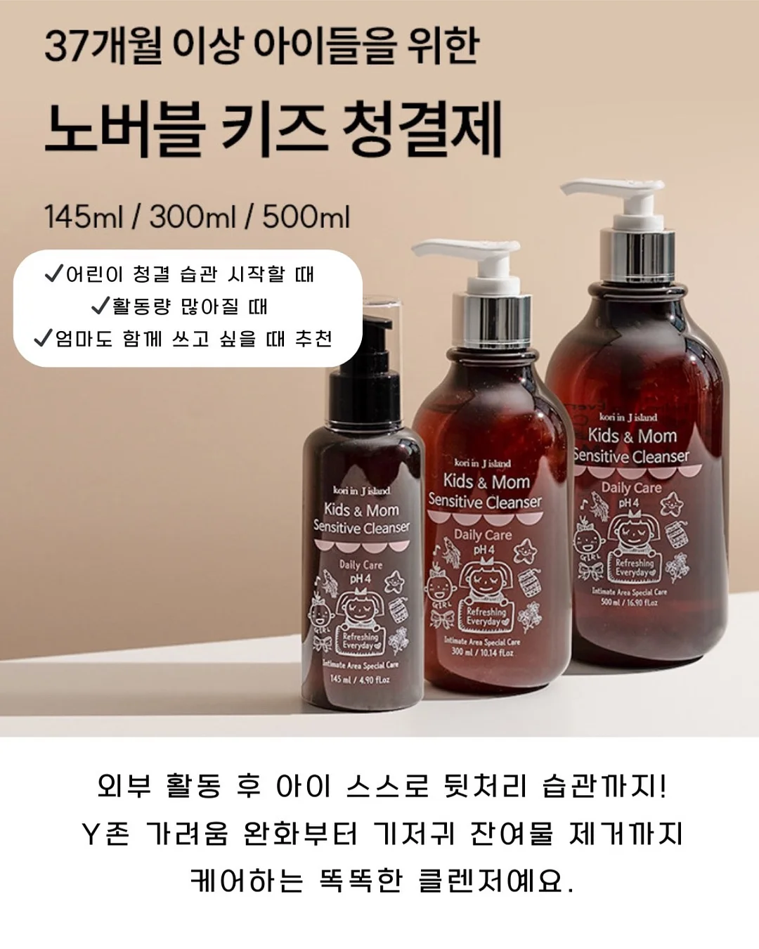 수제 젤리 6
