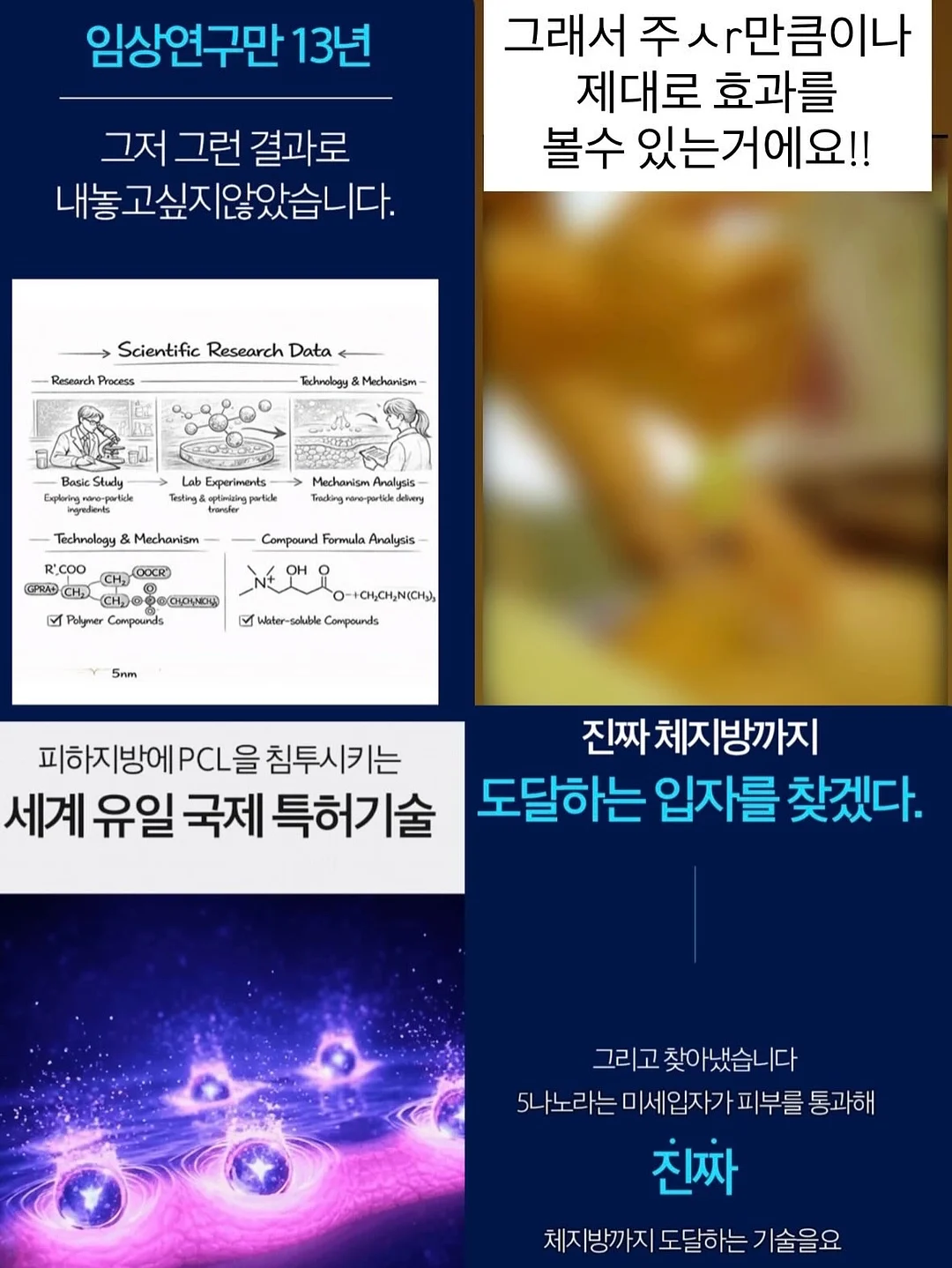 엉클딕슨 전면책장 15