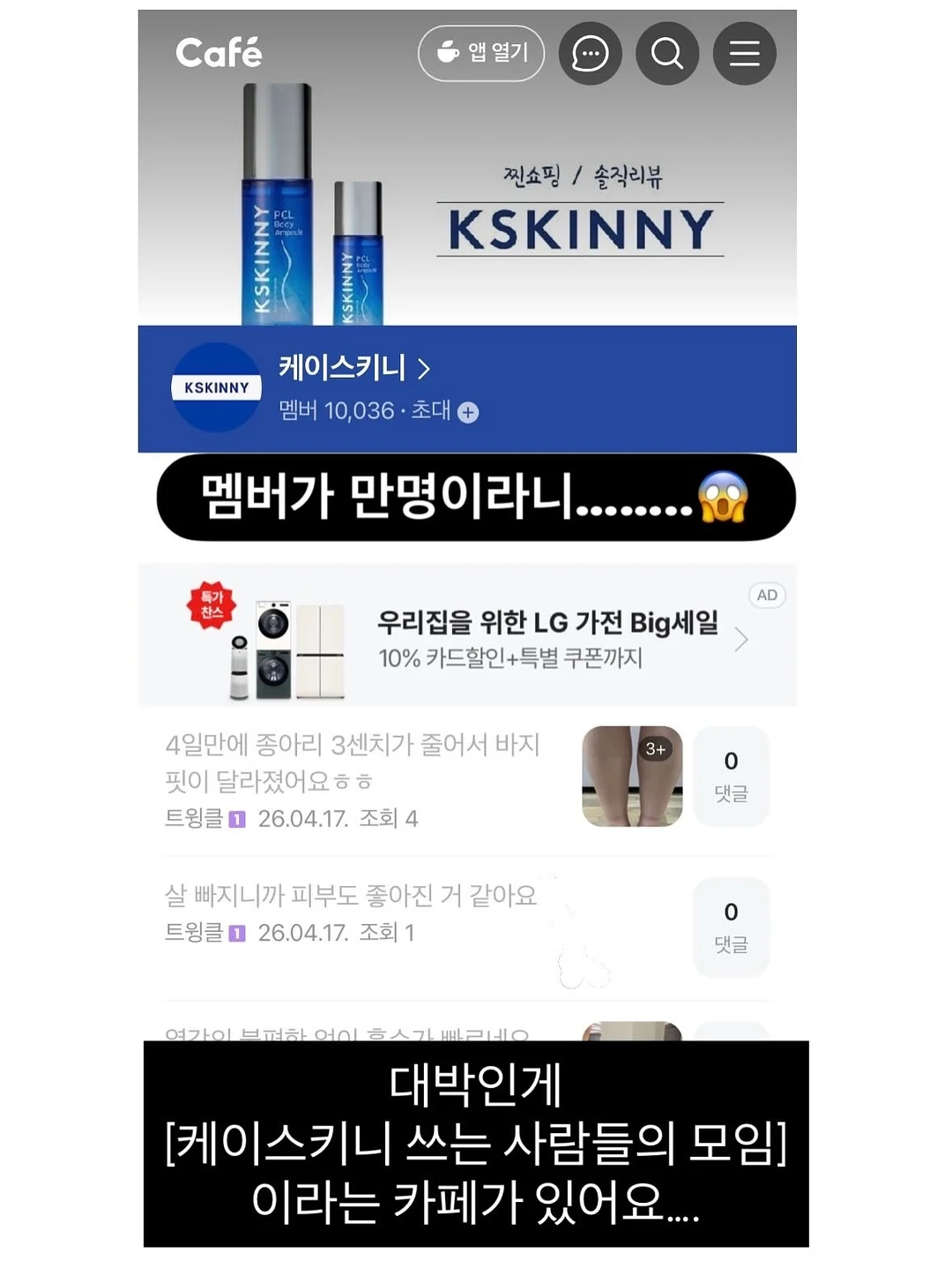 엉클딕슨 전면책장 18