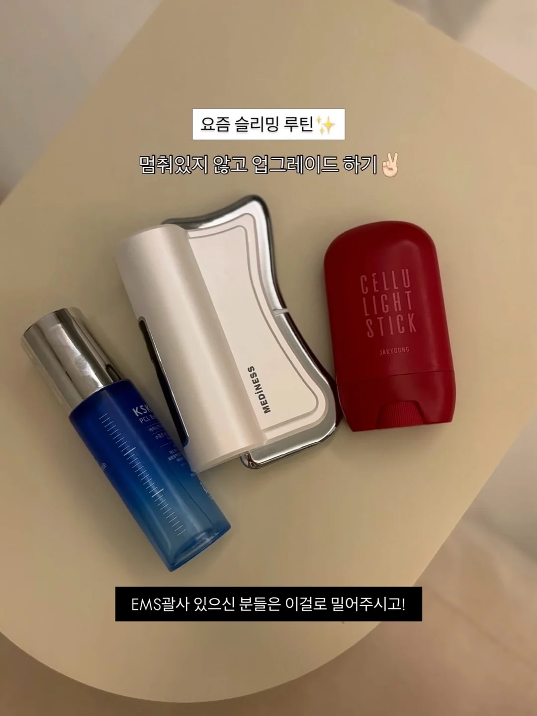 엉클딕슨 전면책장 7