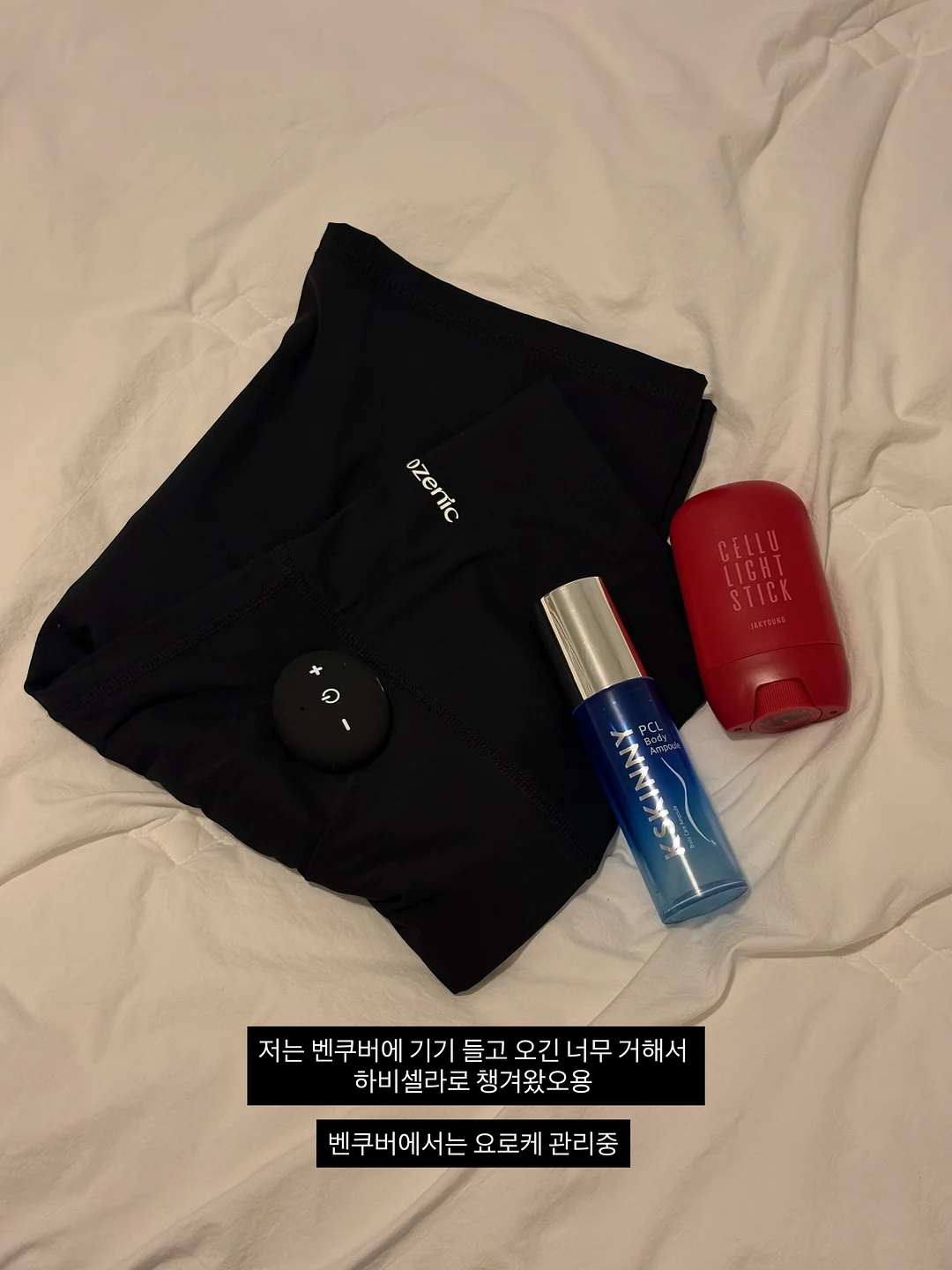 엉클딕슨 전면책장 8