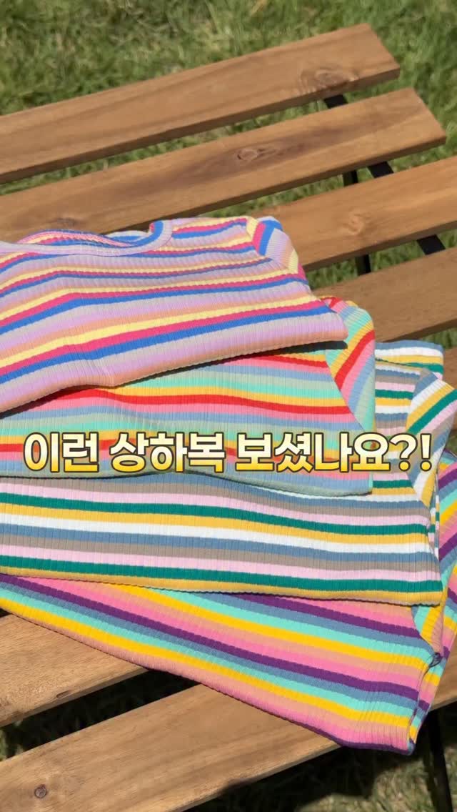 캐치콜 라이트