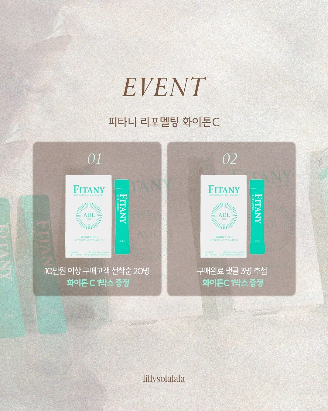 여름 긴팔 가디건 2