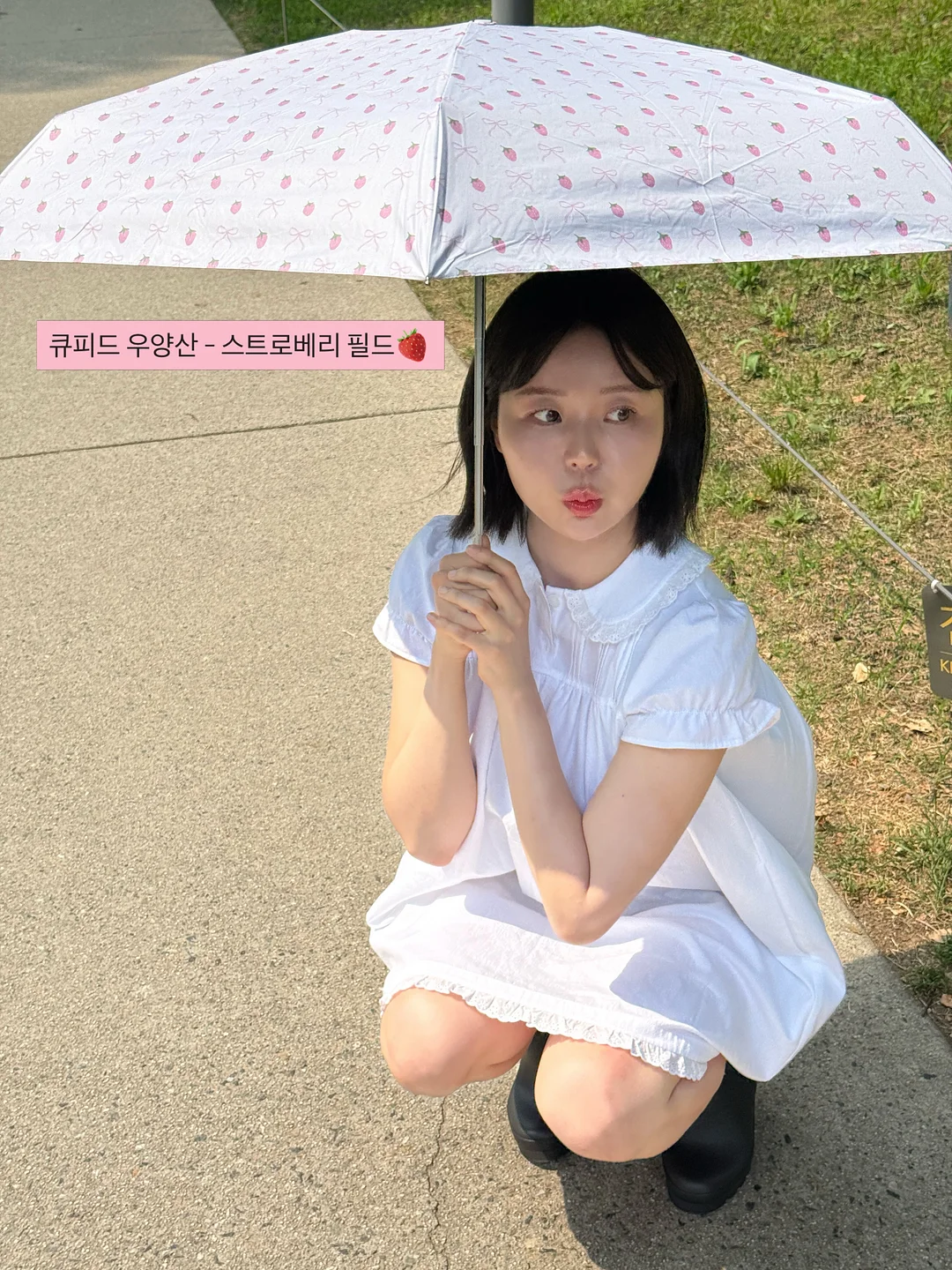 프롬마메 자체제작 플라워 스트링 팬츠 1