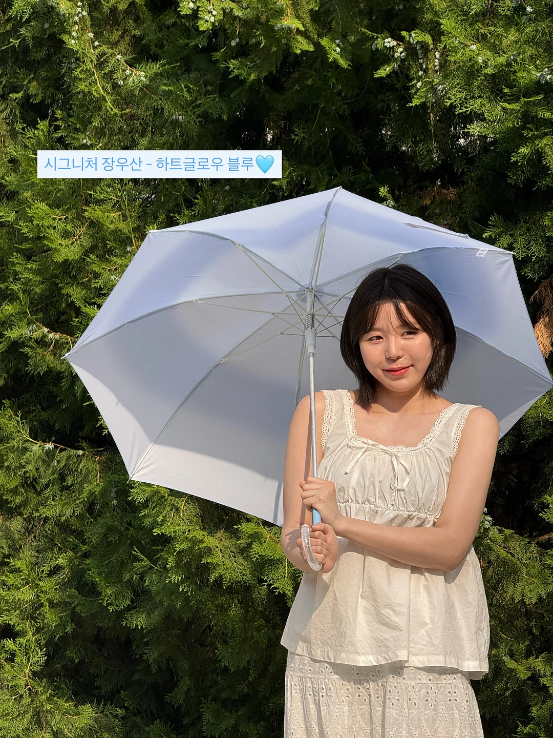 프롬마메 자체제작 플라워 스트링 팬츠 15