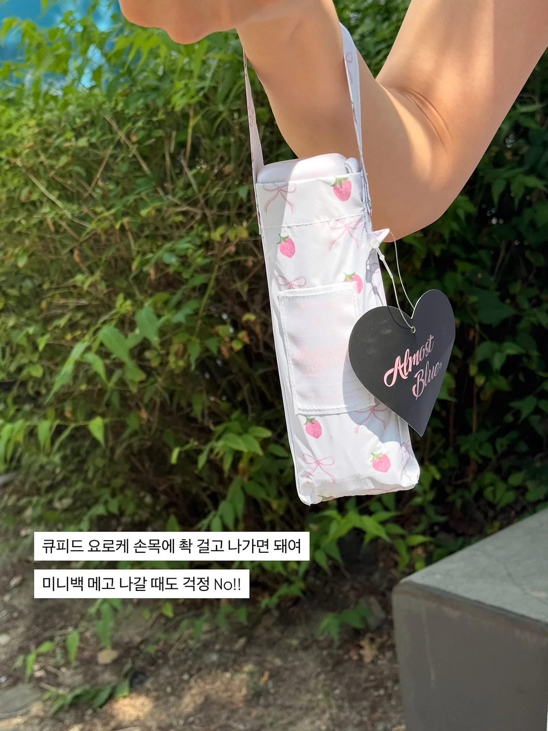 프롬마메 자체제작 플라워 스트링 팬츠 20