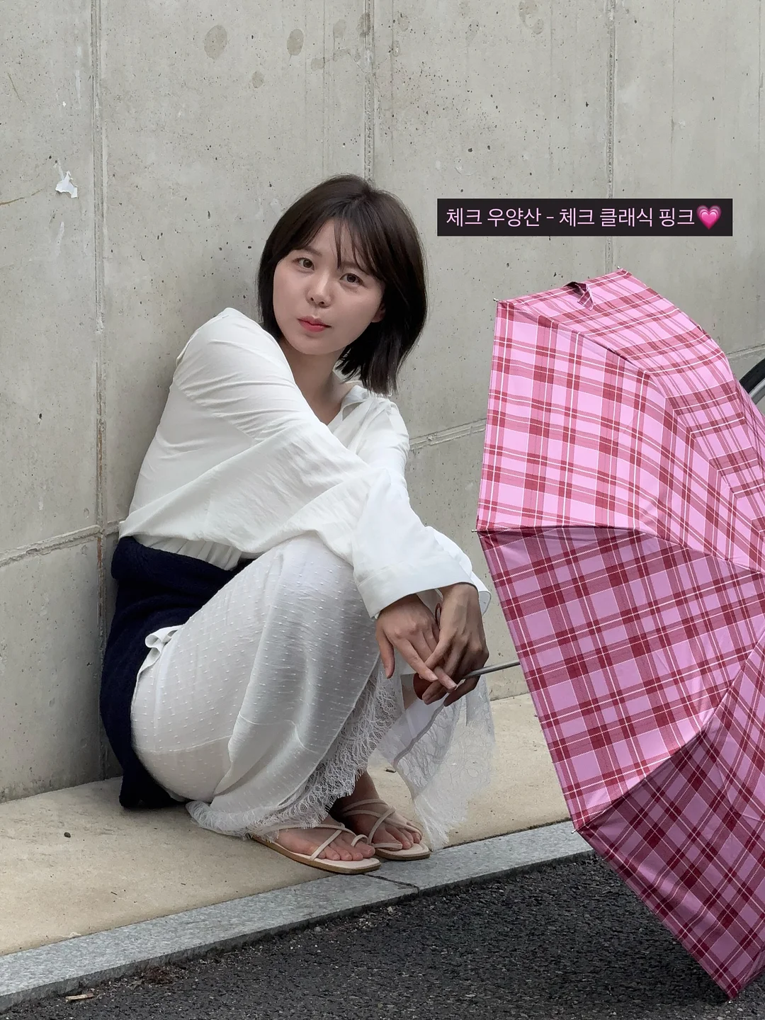 프롬마메 자체제작 플라워 스트링 팬츠 6