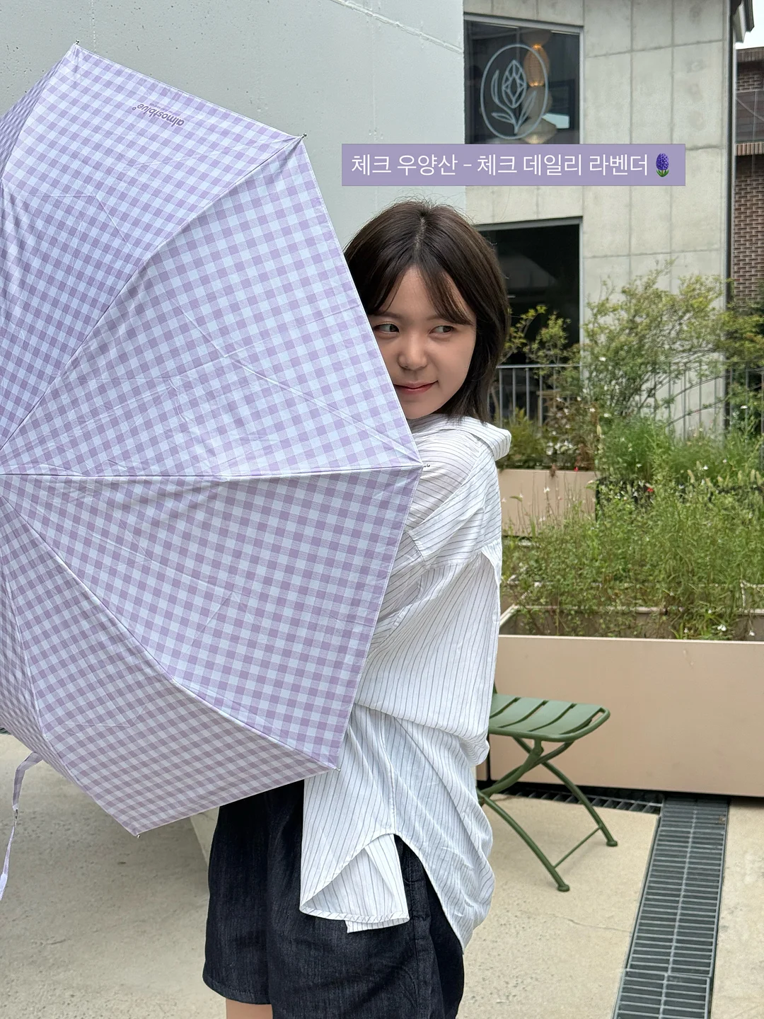 프롬마메 자체제작 플라워 스트링 팬츠 7