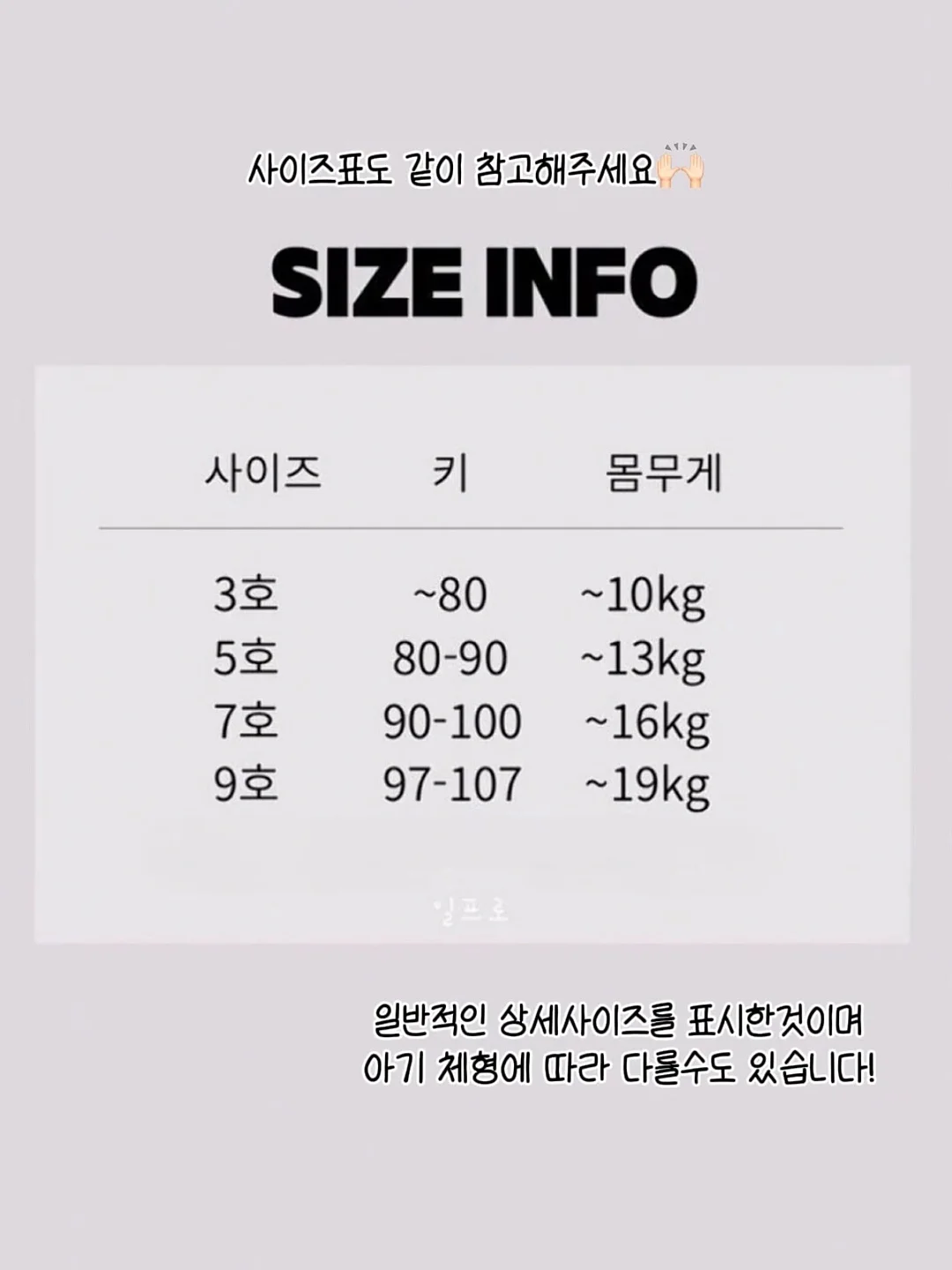 인사이터 토론클럽 8
