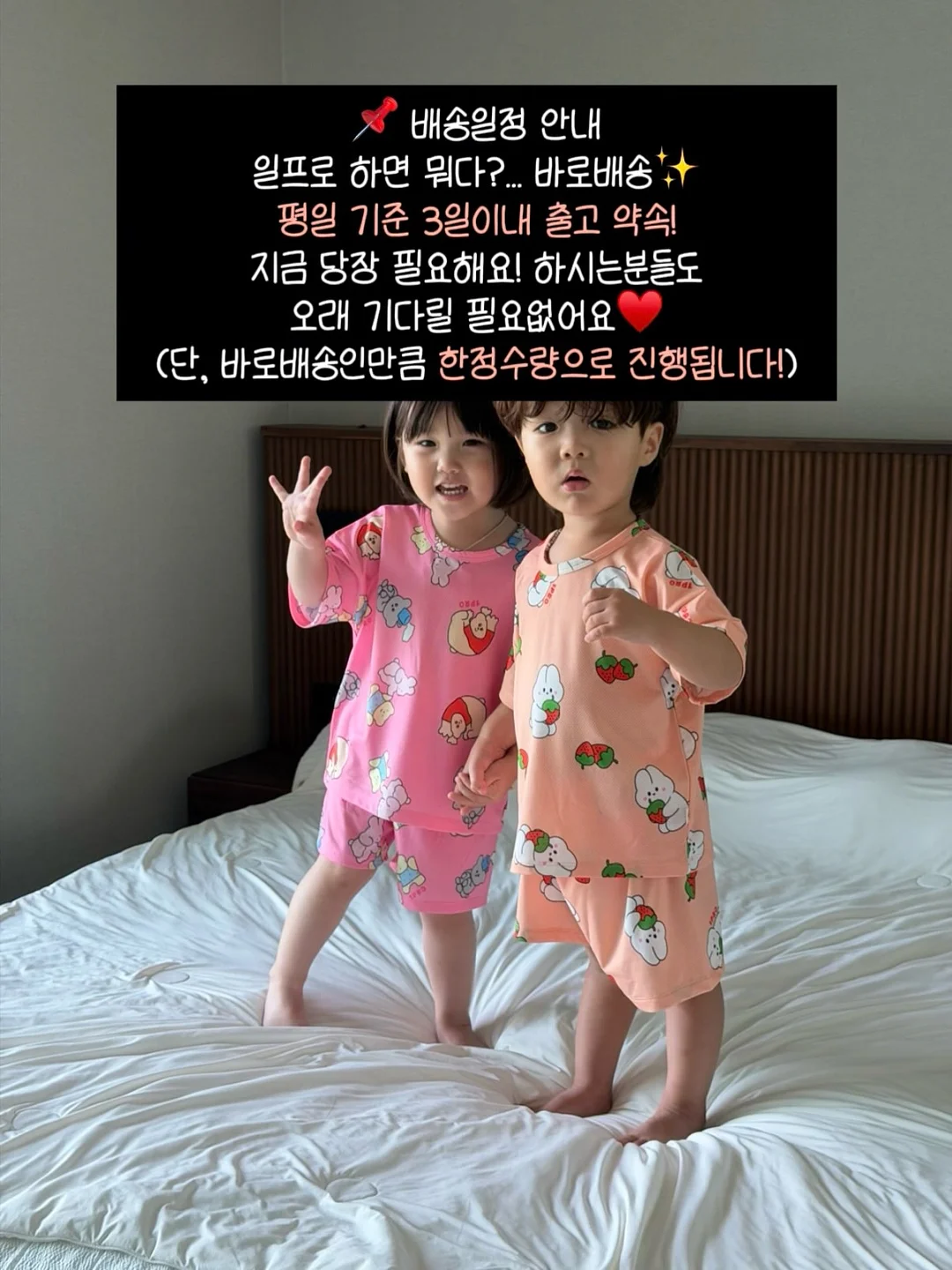 인사이터 토론클럽 9