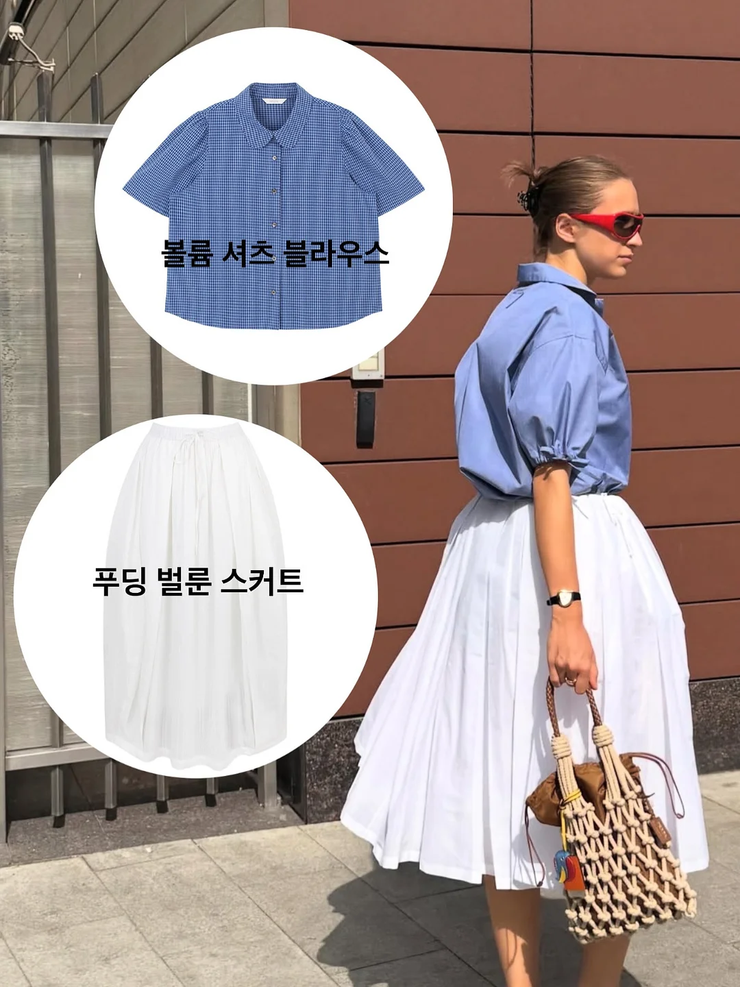 미디어 메이크업 세트