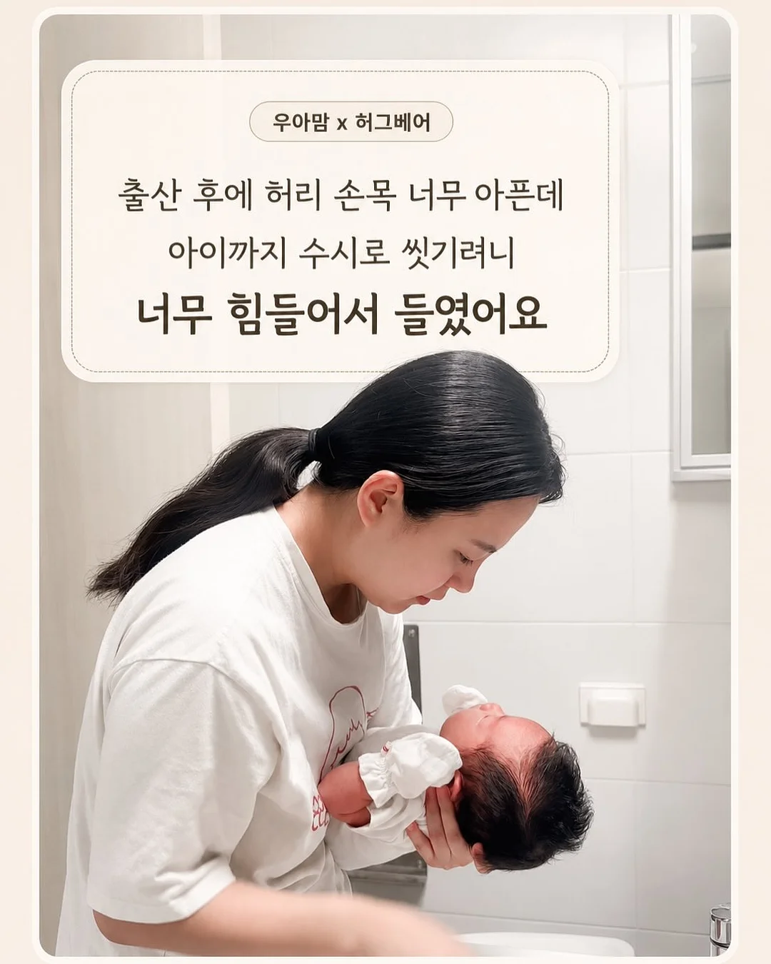 청국장 낫또 2