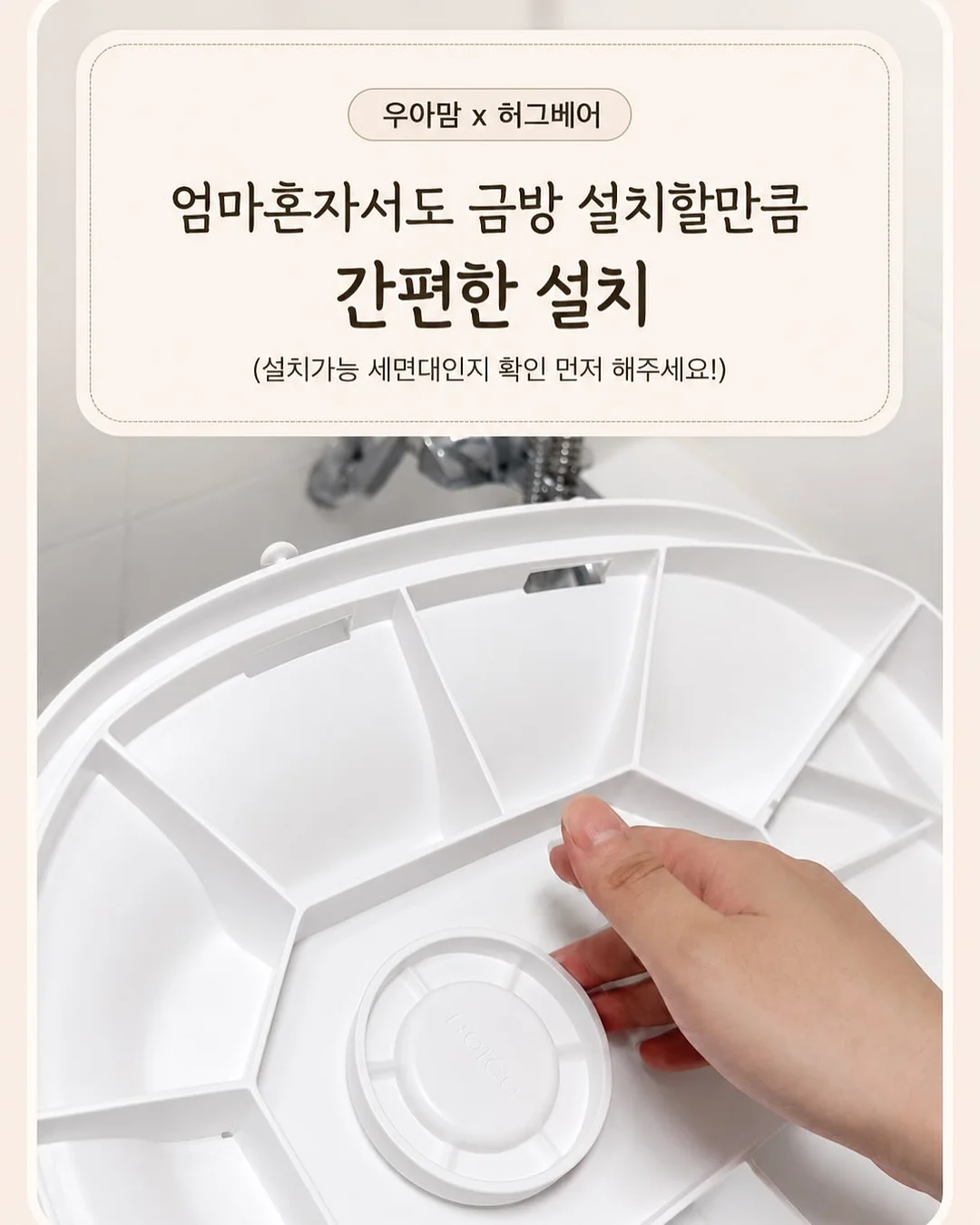청국장 낫또 3