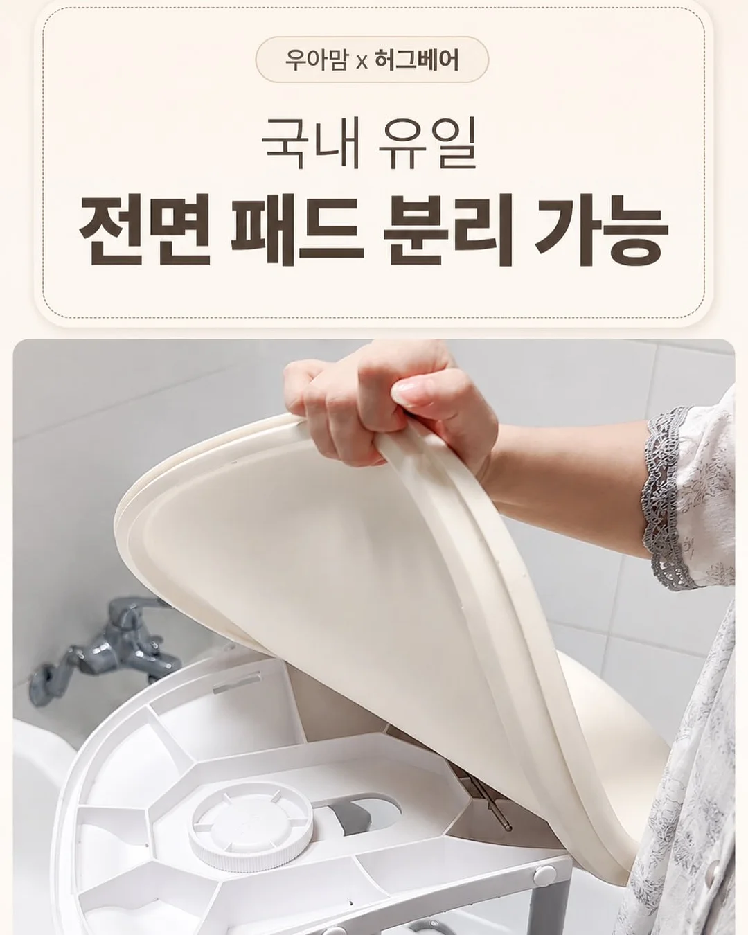 청국장 낫또 4