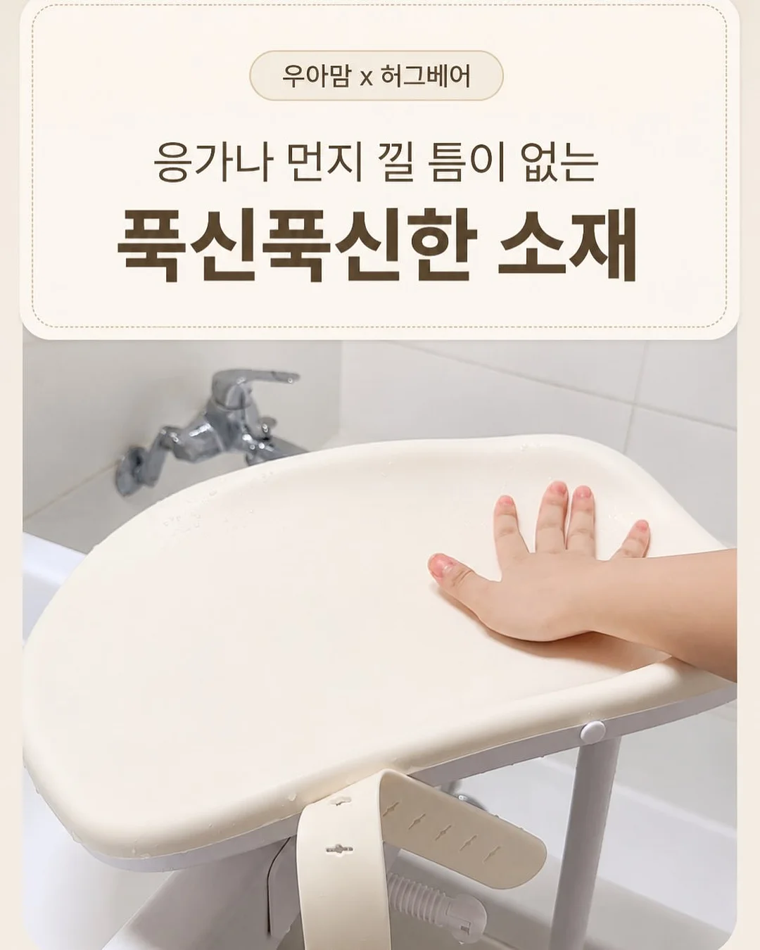 청국장 낫또 5