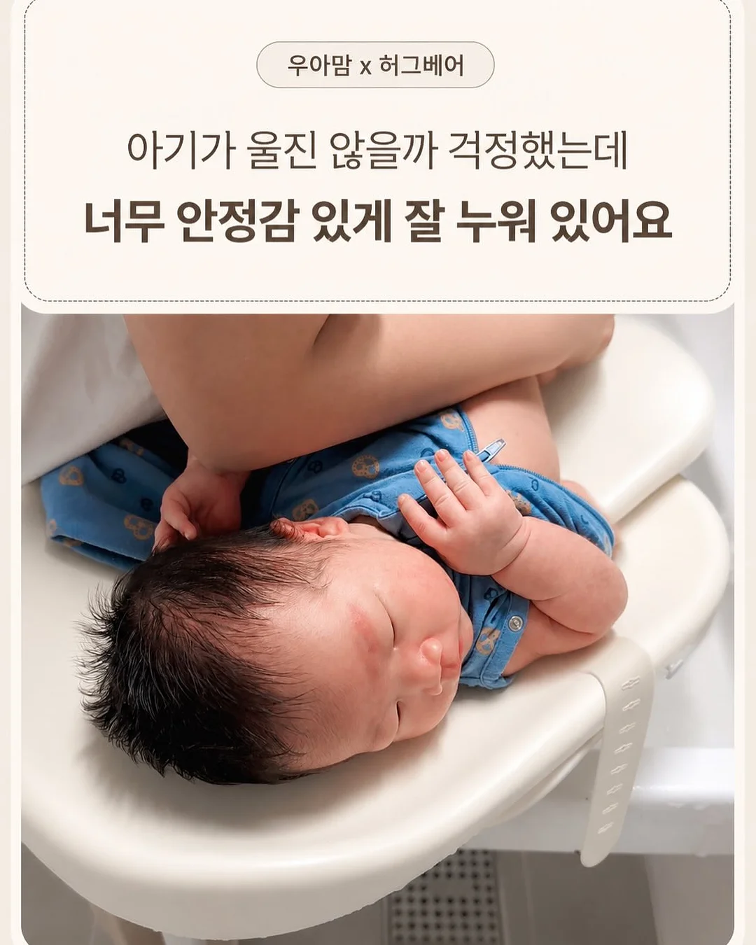 청국장 낫또 6