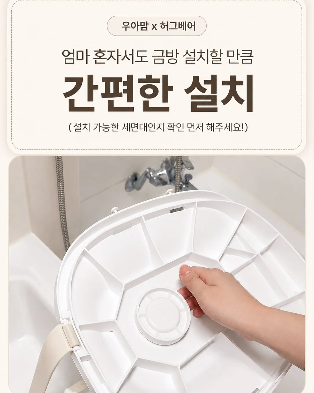 청국장 낫또 7