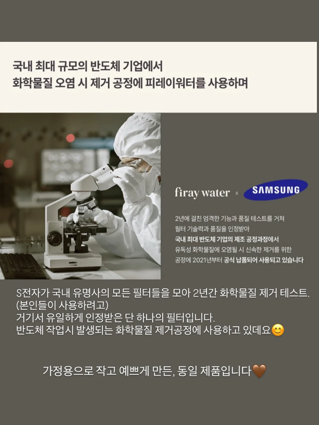버뮤다 팬츠 4