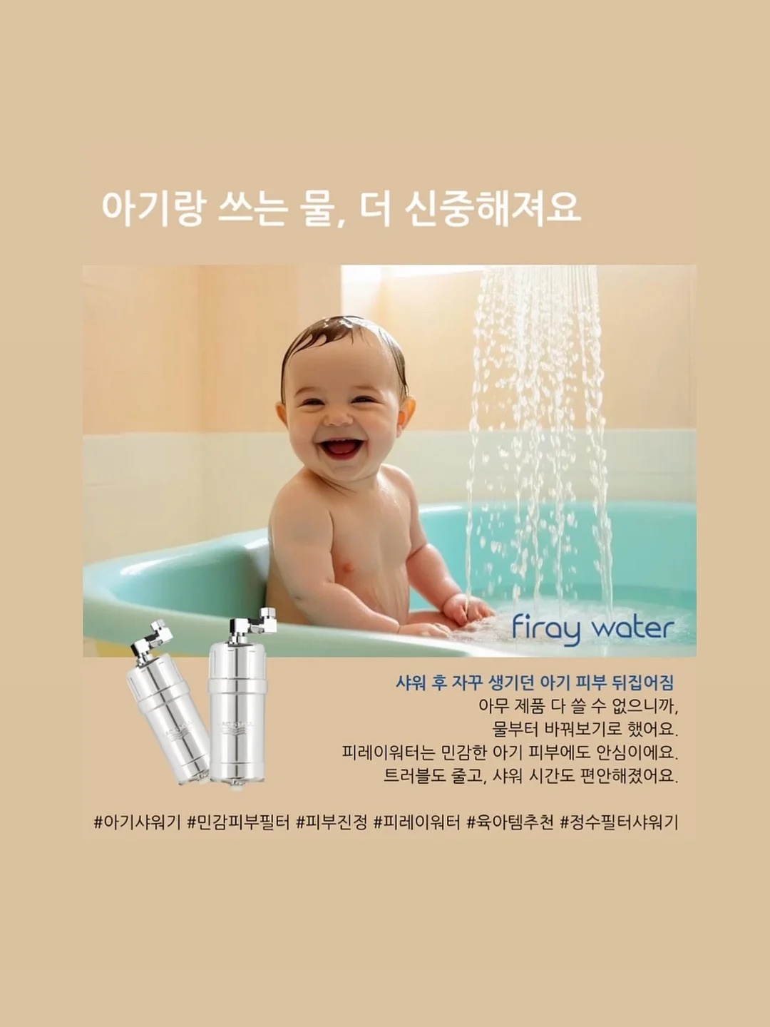 버뮤다 팬츠 9
